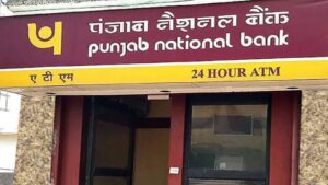 Punjab National Bank will start this big service for customers.