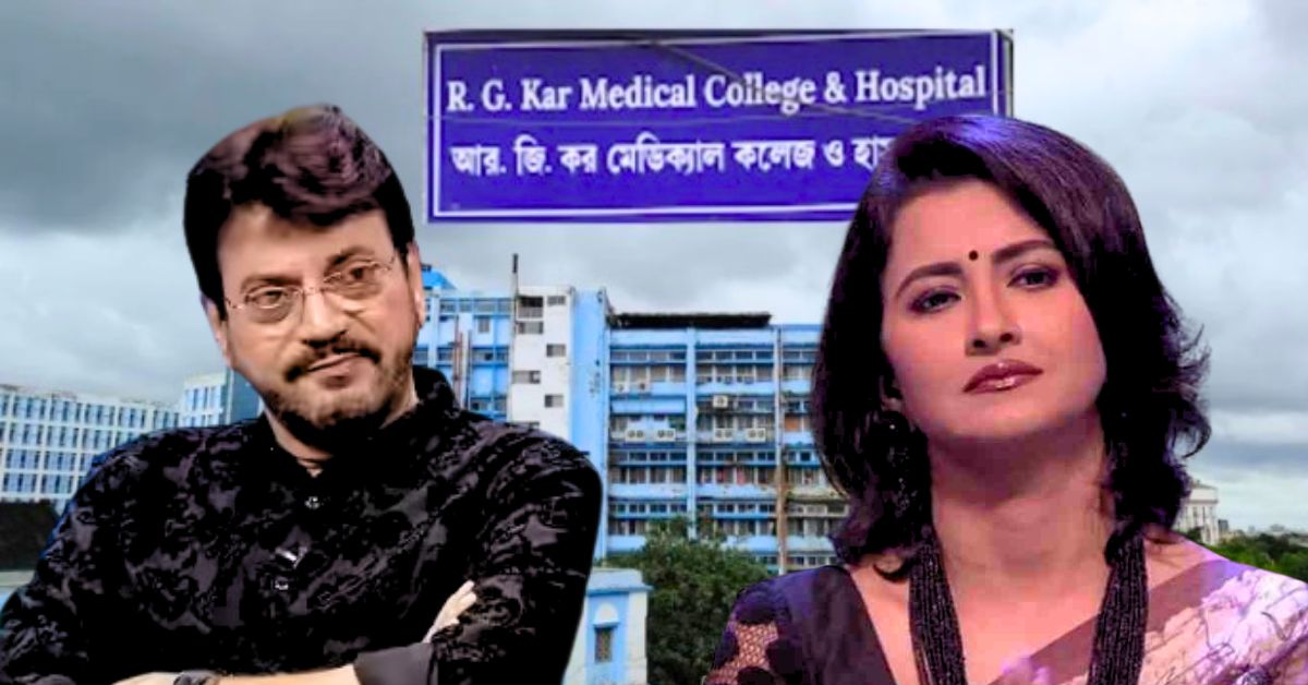 RG kar the real culprit in the RG case was not punished Chiranjit & Rachana an explosive comment