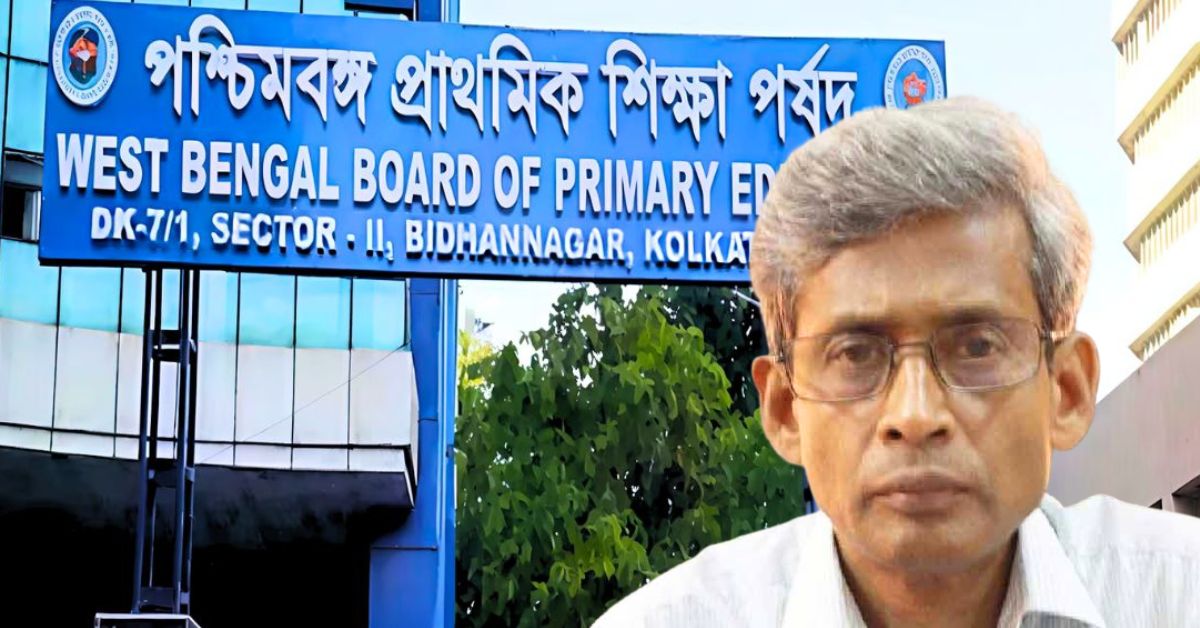 West Bengal Education d el ed question paper leak stricter measures initiates
