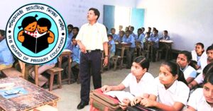 West Bengal Education d el ed question paper leak stricter measures initiates
