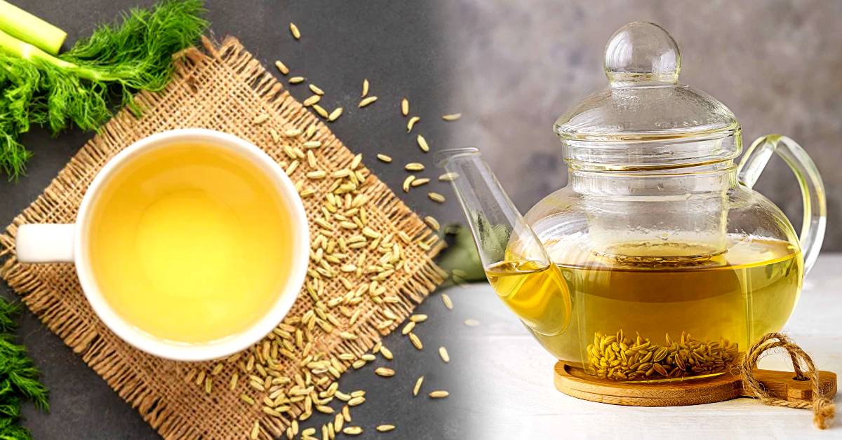 Health Tips drinking fennel tea on an empty stomach will help you get rid of this physical problem
