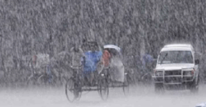 South Bengal Weather Update 30th August 2025