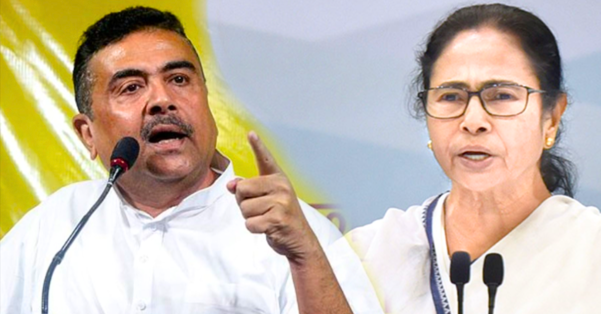 Suvendu Adhikari slams TMC over government school recruitment scam