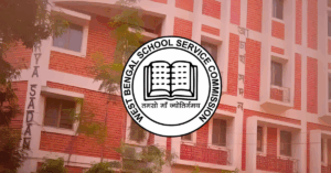 SSC recruitment scam disqualified list reveals names of influential candidates