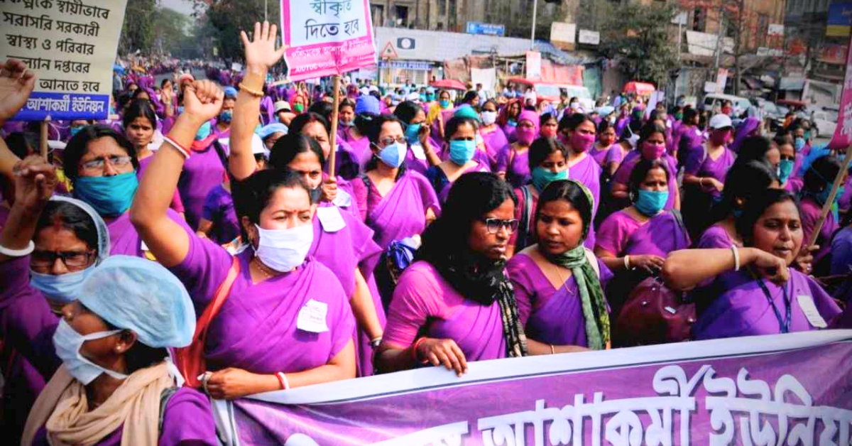Asha worker protest in Kolkata over allowance and incentive dues