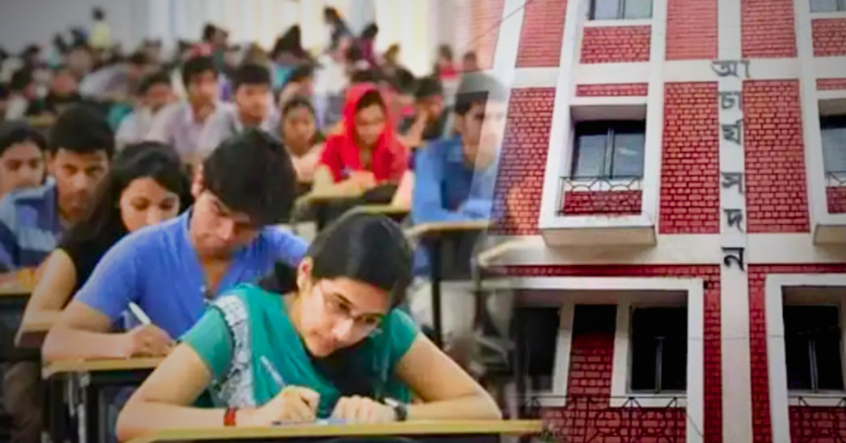 Strict security in SSC Recruitment Exam in Bengal