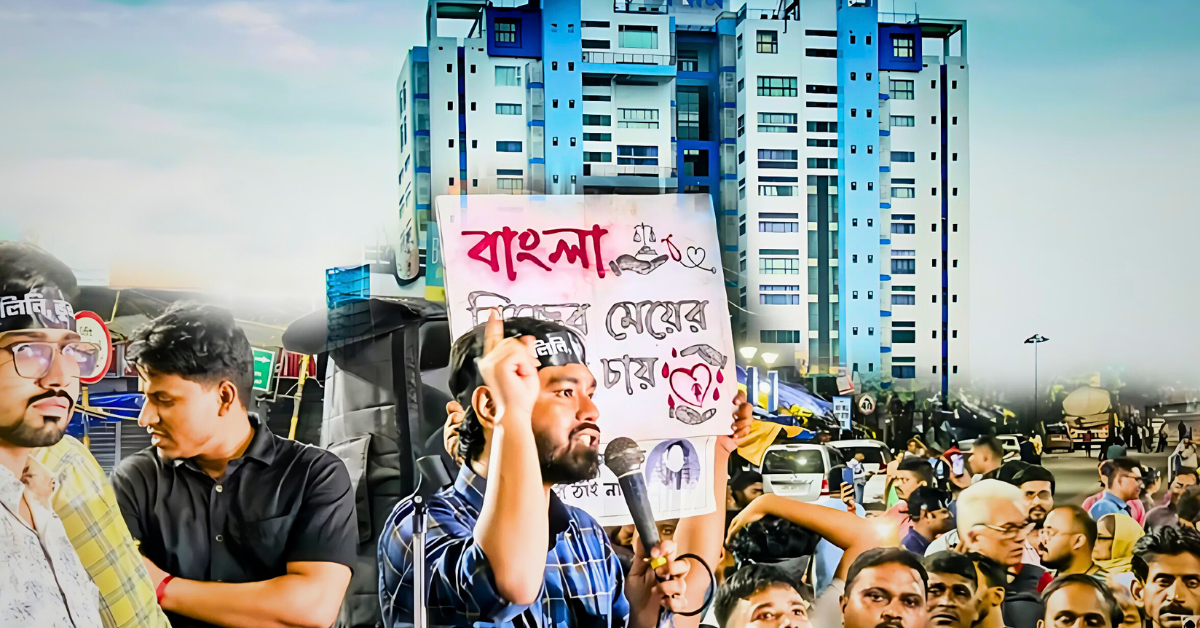 Nabanna Abhijan today demanding justice for Tilottama 9August 2025