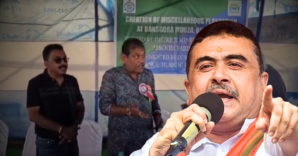 Suvendu Adhikari Alleges TMC MLA Humiliated Forest Officials