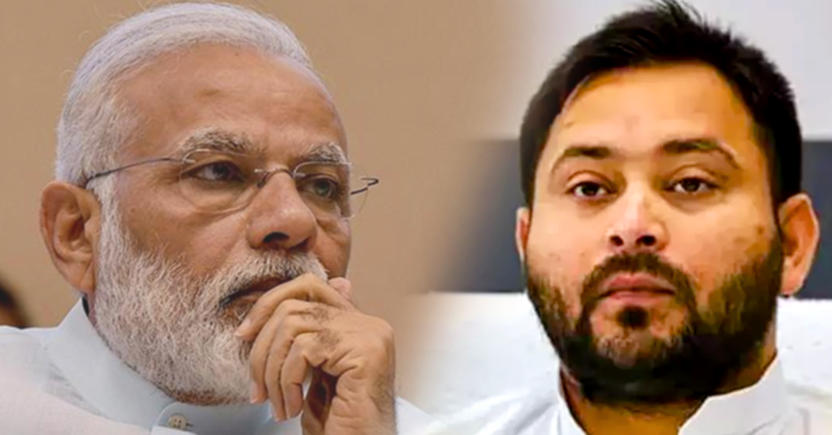 Tejashwi Yadav faces FIR in Maharashtra