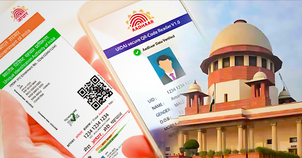 Supreme Court on Bihar SIR case 23 august 2025