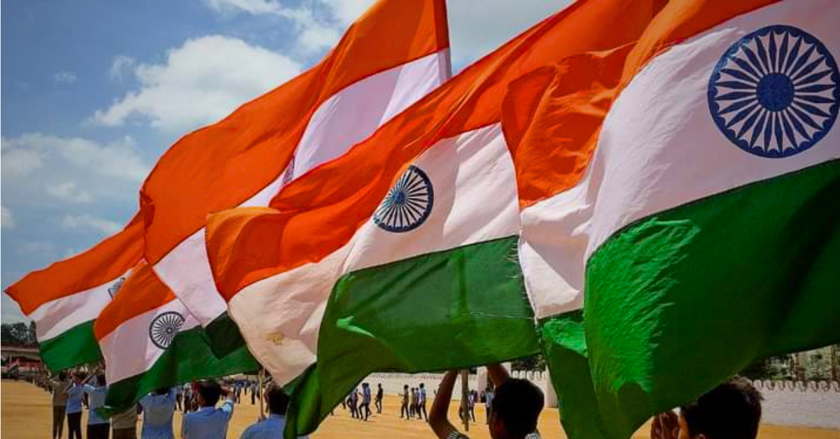 From 2025 Balurghat will Celebrate Independence day on August 18