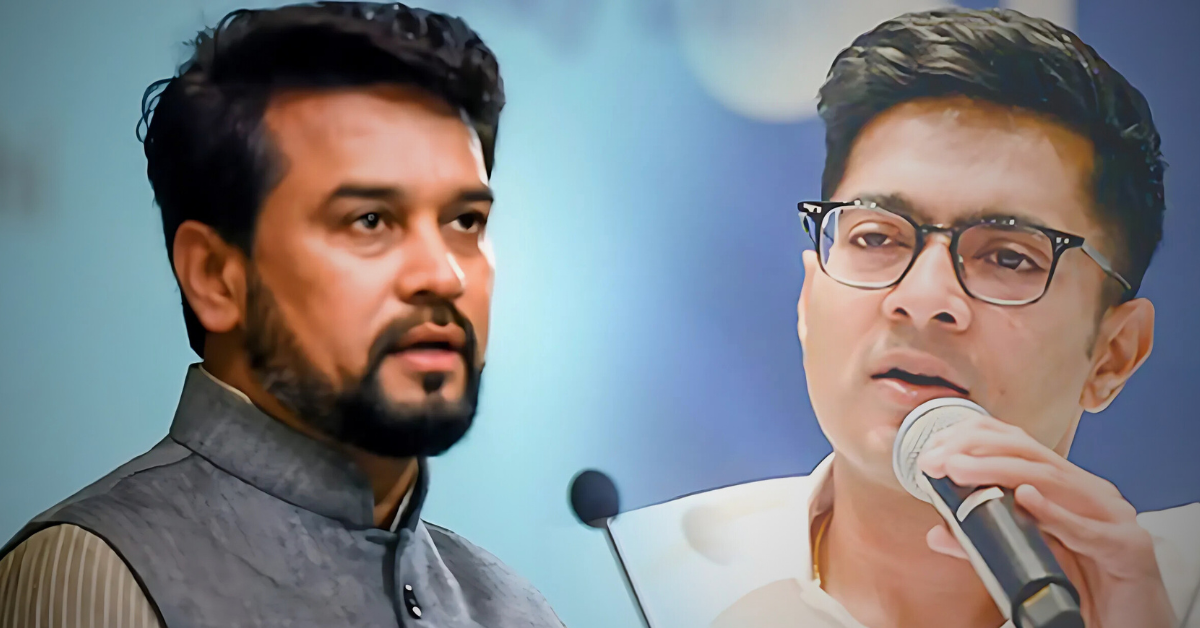 BJP vs TMC Row Over Voter Surge in Diamond Harbour