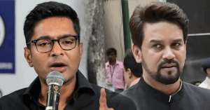 BJP vs TMC Row Over Voter Surge in Diamond Harbour