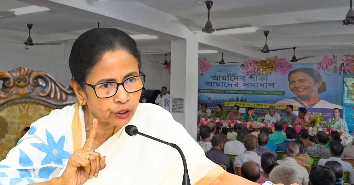 Mamata Banerjee sends ministers to monitor Para Samadhan camps
