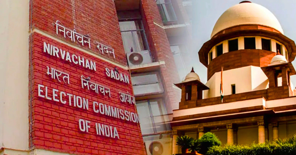 Public interest litigation filed in Supreme Court demanding impartial investigation into vote rigging issue