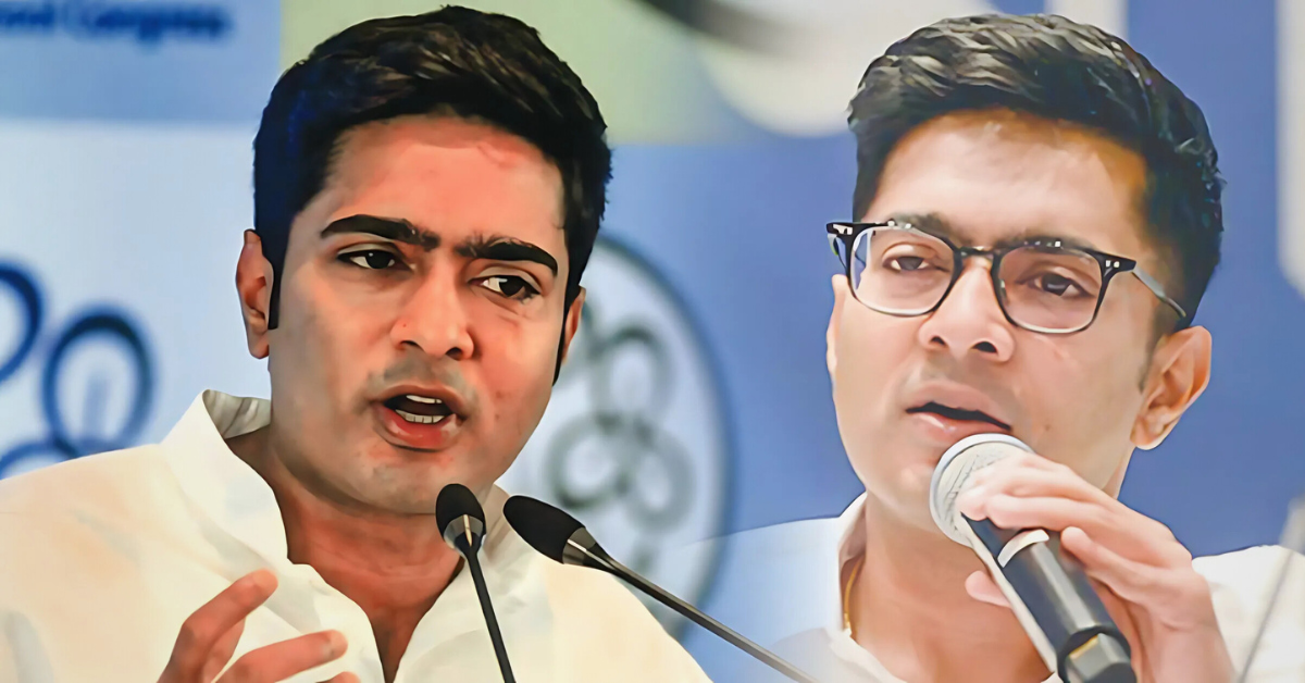Abhishek Banerjee