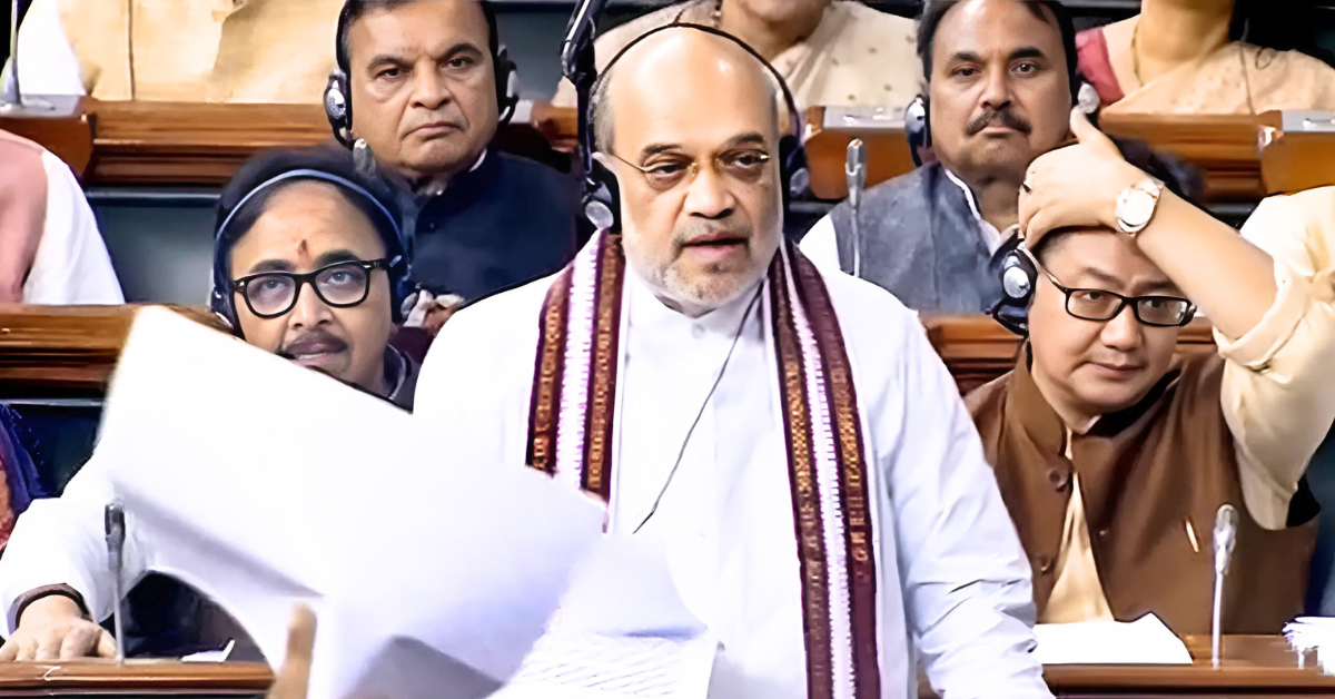 Amit Shah to introduce controversial bill in Lok Sabha