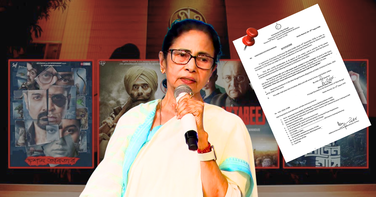 West Bengal government has made it mandatory to show Bengali films in prime time every day