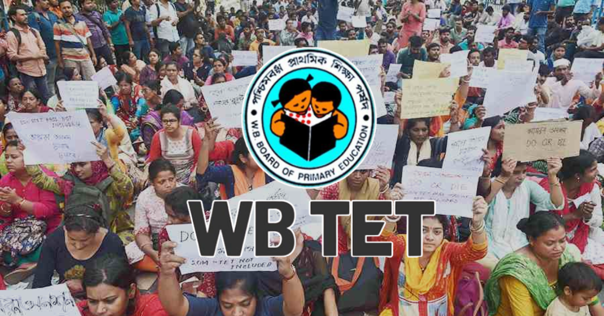 Primary TET recruitment stuck in Bengal due to OBC case