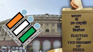 Election Commission announces dates for Vice-Presidential Election 2025.
