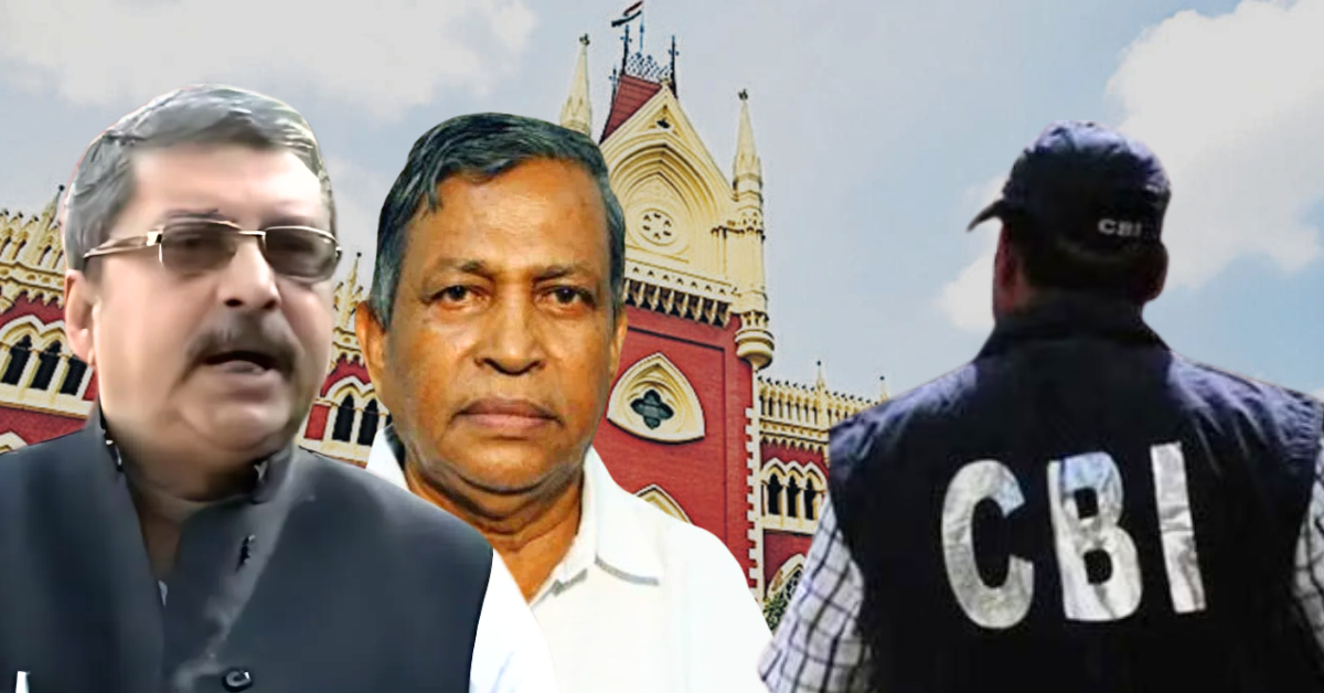 Calcutta High Court slams CBI over lack of details in Abhijit Sarkar murder chargesheet