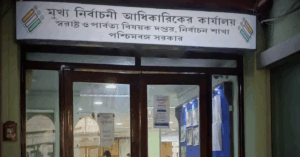 Election Commission cracks down on fake voters in Bengal