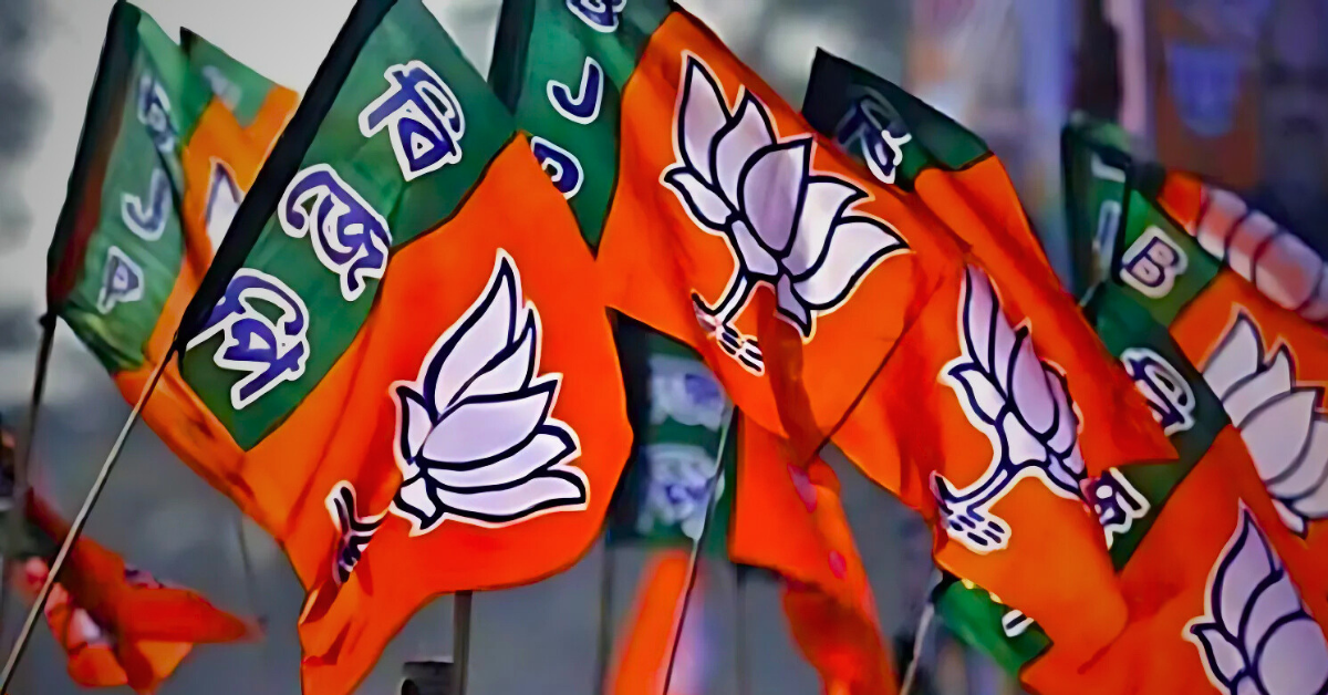 BJP to form new state committee in West Bengal
