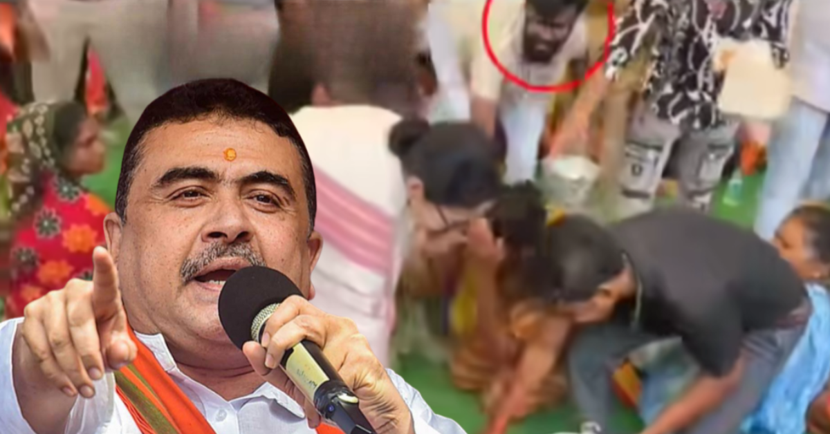 Suvendu Adhikari Targets Mamata Over Huda Khan Link