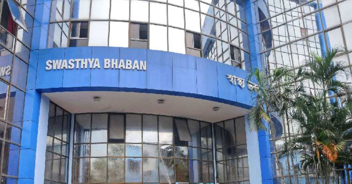 Swasthya Bhawan Issues Strict Guidelines for Birth and Death Certificate Corrections