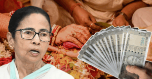 Rupashree Prakalpa
