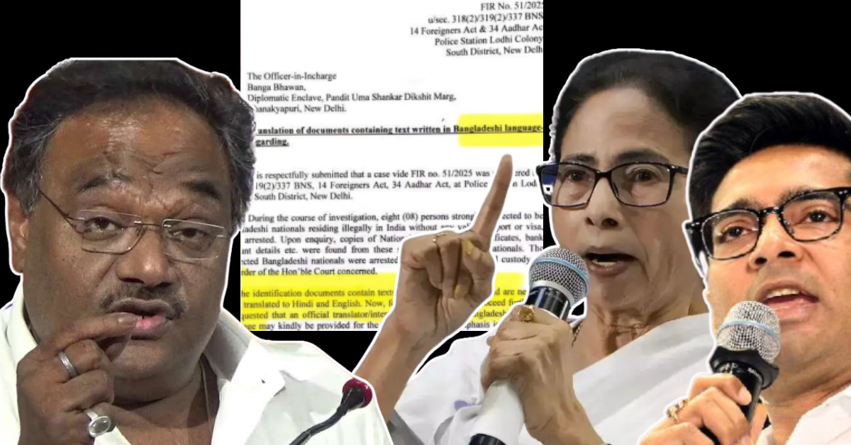 Trinamool Congress leader Slams Delhi Police Over ‘Bangladeshi Language’ Remark