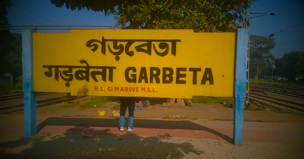 Explosion near railway track in Garbeta