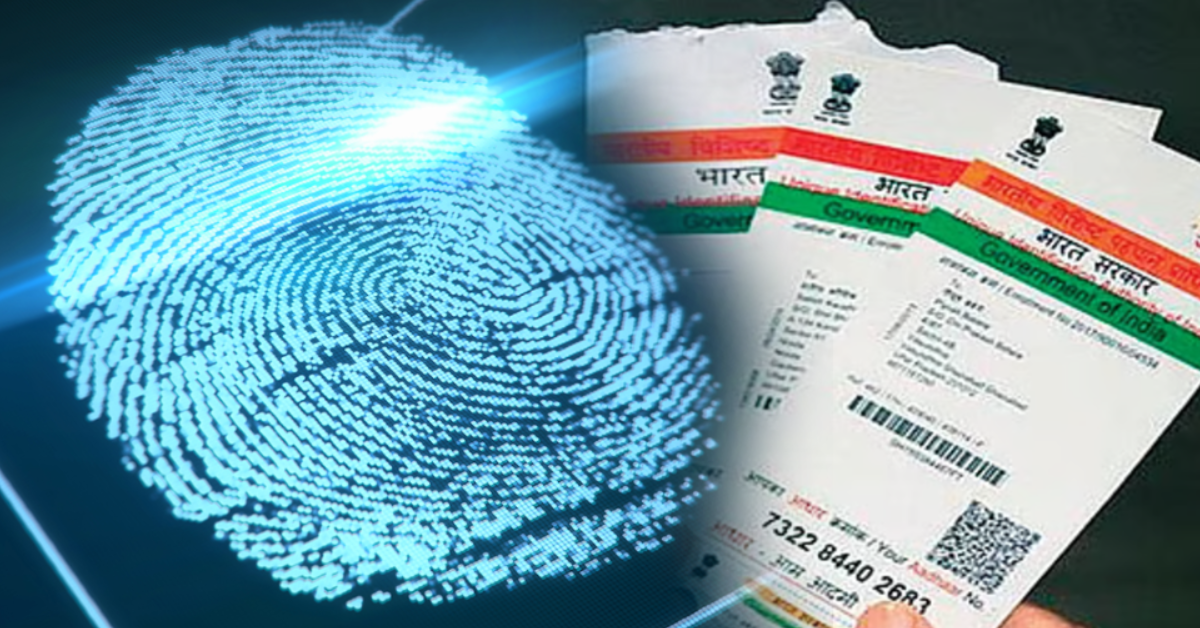 Fake Aadhaar is being created by selling fingerprints