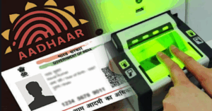 Fake Aadhaar is being created by selling fingerprints