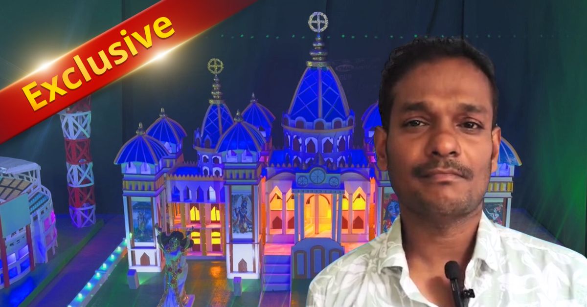 Siliguri s touch of the theme in Jhulane a new initiative to maintain the tradition of Ujjwal Biswas