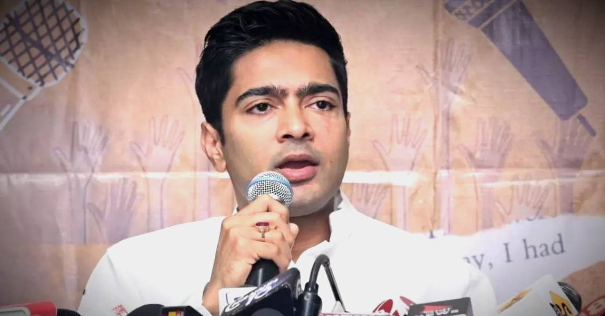 abhishek banerjee(4)