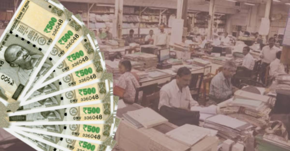 allowance hike