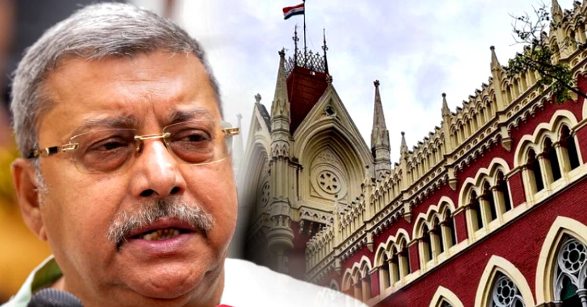 calcutta high court(12)