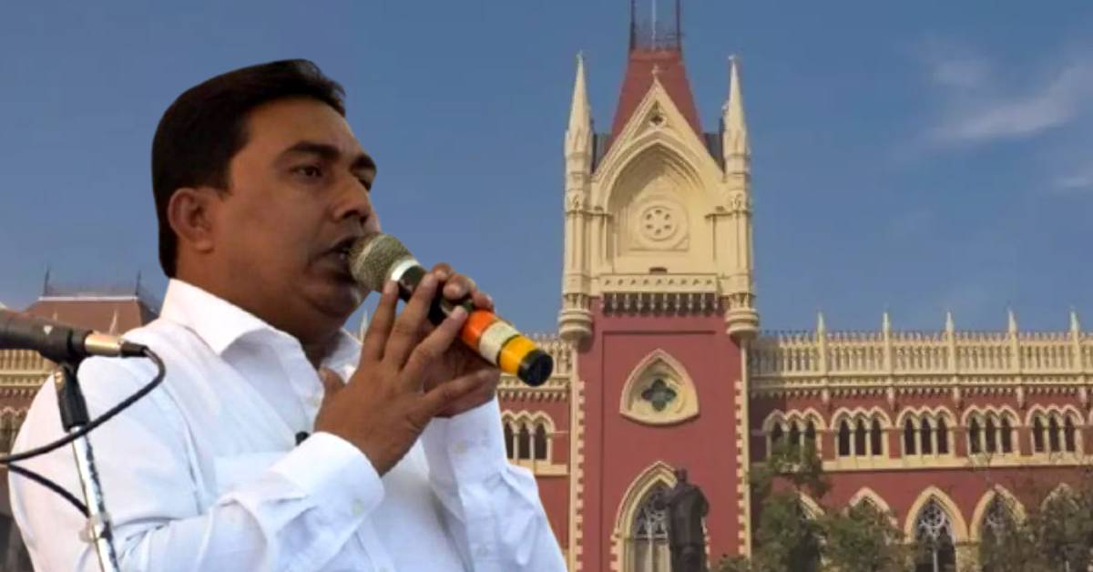 calcutta high court(13)