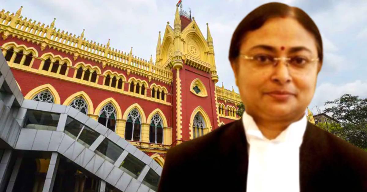 calcutta high court(14)