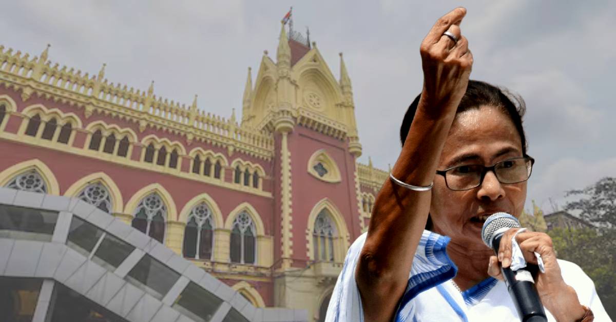 calcutta high court(20)