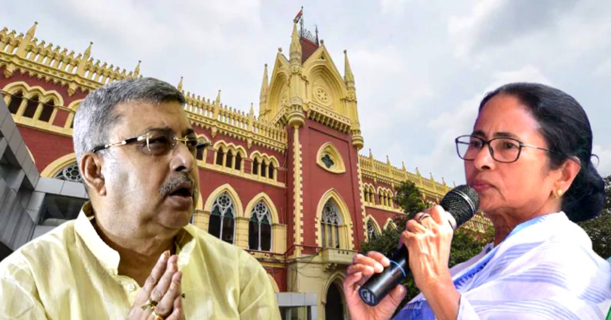 calcutta high court(24)
