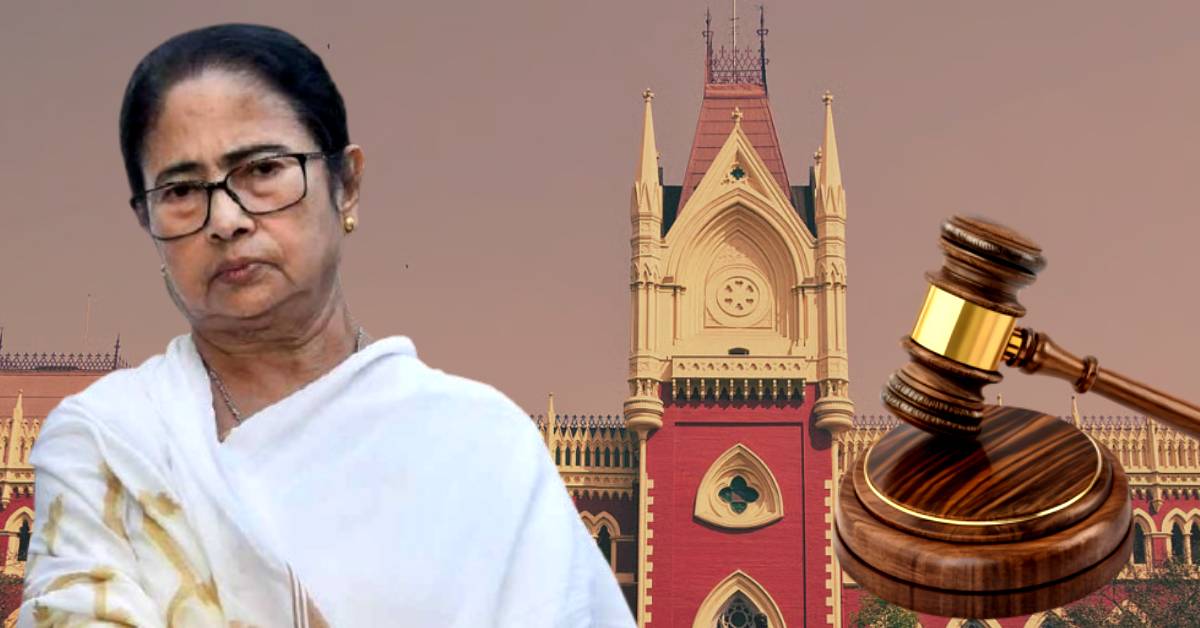 calcutta high court(25)