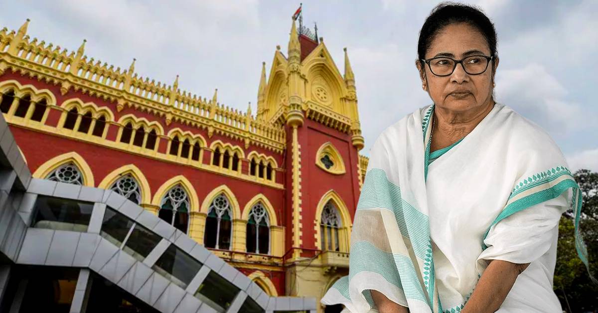 calcutta high court(26)
