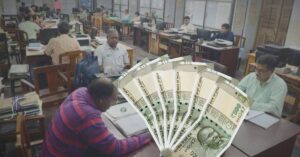 salary hike
