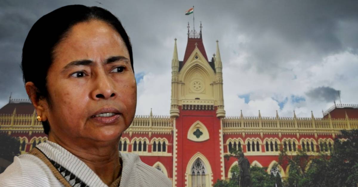 mamata banerjee calcutta high court
