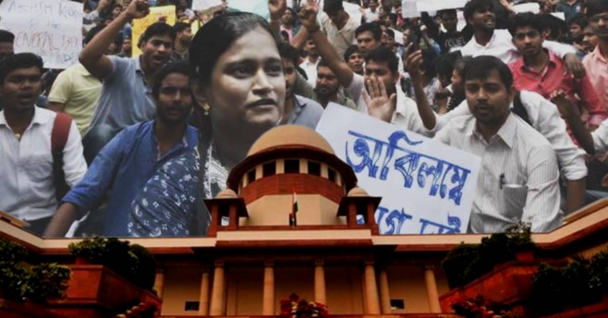 ssc scam