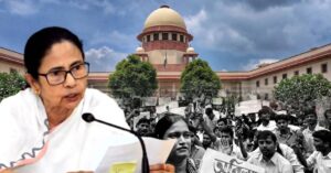 ssc scam