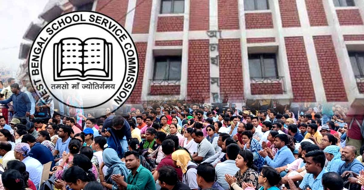 ssc