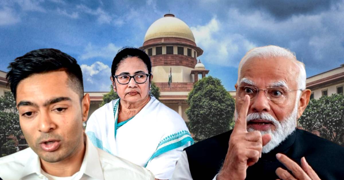 supreme court(7)